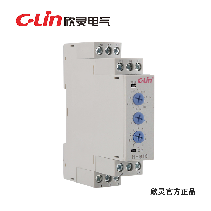 欣灵HHS18 多功能 电子式时间继电器 0.1秒-120小时可调 AC220V