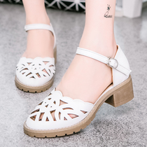 Chaussures de printemps - Ref 919140 Image 22