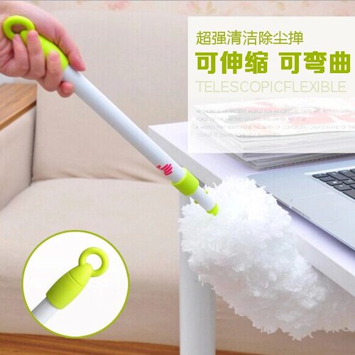 唯漫超细纤维静电伸缩式除尘掸子