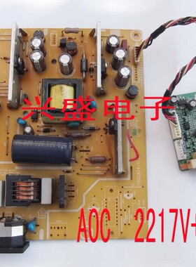 AOC 22寸显示器 TFT22W90PS 2217V+电源板 AOC 2217v 驱动板