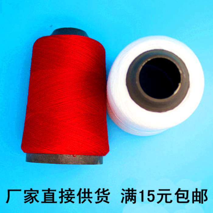 Connecteur pour téléphone portable - Ref 323290 Image 3