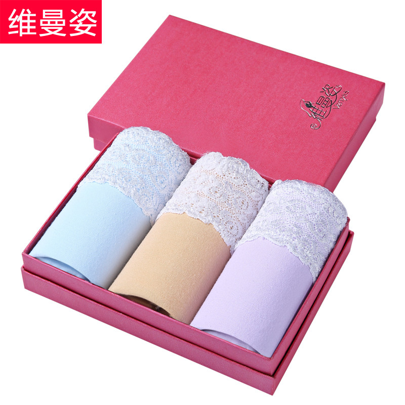 Slip en coton - Ref 666471 Image 1