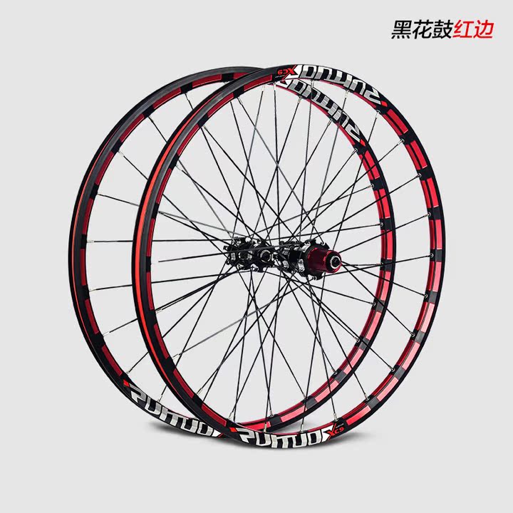 Roues de vélo Mountain Bike 26 pouces - Ref 2363457 Image 1