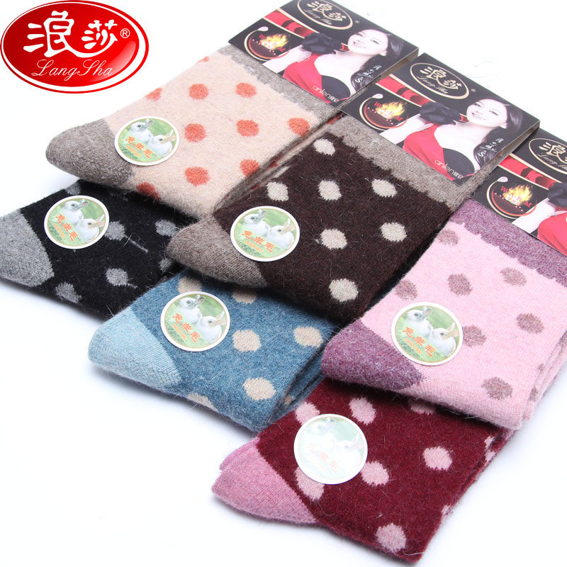Chaussettes - collants GB6422-1 - Ref 779751 Image 4