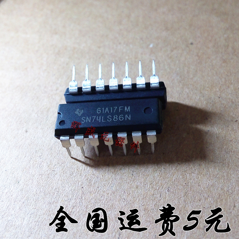 量多优惠，品质保证，需要配套请联系。（专业 实力 诚信）您值得信赖的合作伙伴！给我一分信任！让您十分满意!