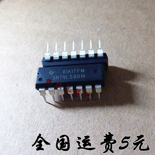 量多优惠，品质保证，需要配套请联系。（专业 实力 诚信）您值得信赖的合作伙伴！给我一分信任！让您十分满意!