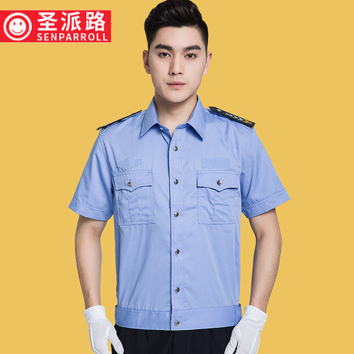 新式加厚透气夏季短袖酒店制服