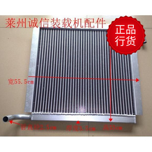 936小型裝 933 930 鋁制散熱器 鏟車(chē) 液壓油機(jī)油 載機(jī) 山東萊州928