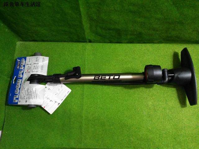 Pompe à vélo - Ref 2389183 Image 1