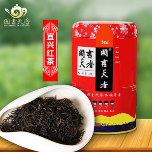 金骏眉 25年新茶叶 宜兴功夫红茶 书香红茶400克 国书天香