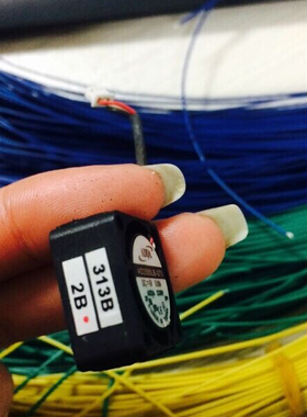 ADDA 2010 2厘米/CM AD2005LB-G73 5V 0.08A 笔记本散热风扇 原装