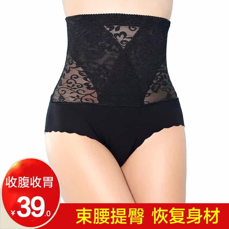 Body sexy - Ref 649821 Image 1