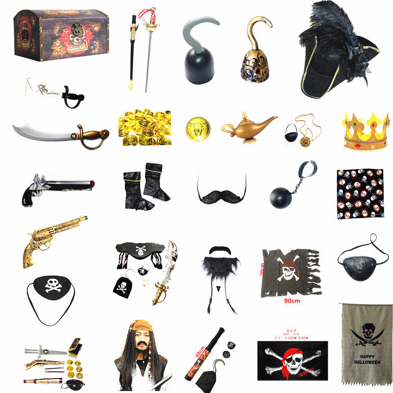 cos海盗枪海盗钩海盗帽海盗旗武器加勒比海盗刀海盗武器装备金币