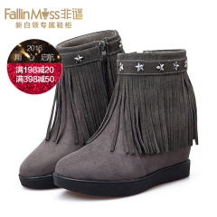 Non-high leather fringed ankle boots women mystery wedges 2015 vintage brush off Scrubs thick-soled casual winter boots