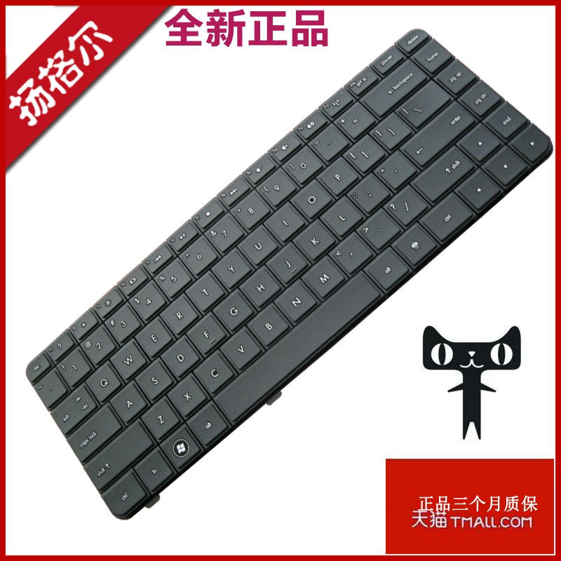 hpCQ42g62q63c键盘cq62g56