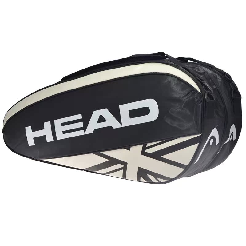 Sac de tennis - Ref 29904 Image 1