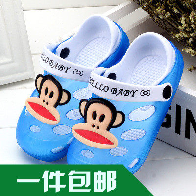 Pantoufles enfants en autre pour été - semelle EVA - Ref 986727 Image 1