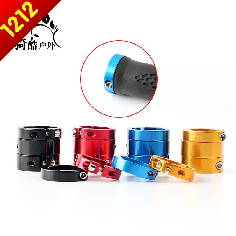 Poignées de vélo QIKU - Ref 2346068 Image 1