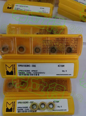 美国肯纳铣削刀片 数控刀片  圆刀粒RPMW1003MO KC725M 1003刀片