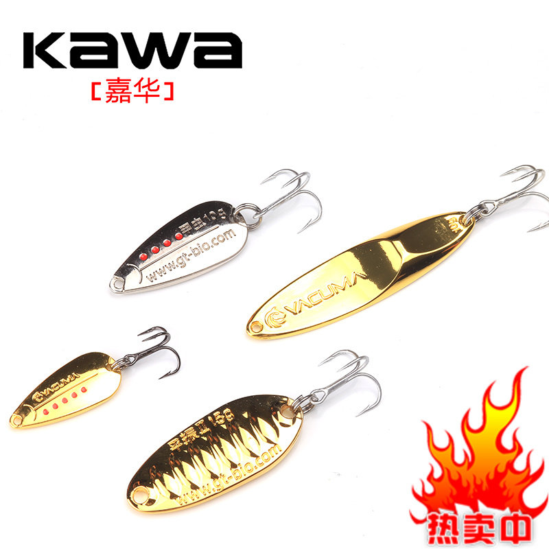 kawa Sub cool Vest Sub cool Road Sequins Metal Lure Road sub- Three probe profound truth or collect lost materialin the Outdoor/Mountaineer/Camping/Travel Goods , 垂钓鱼饵, 路亚饵 category - from Buy2taobao.com to provide professional Taobao agent buy service