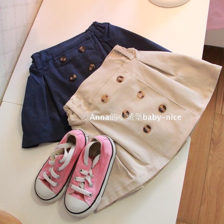 Jupe pour fille - Ref 2053044 Image 1