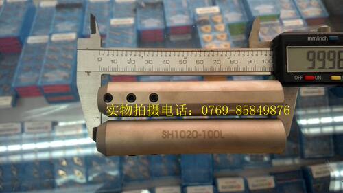 全力打造一站式刀具配置中心电话0769-85849876