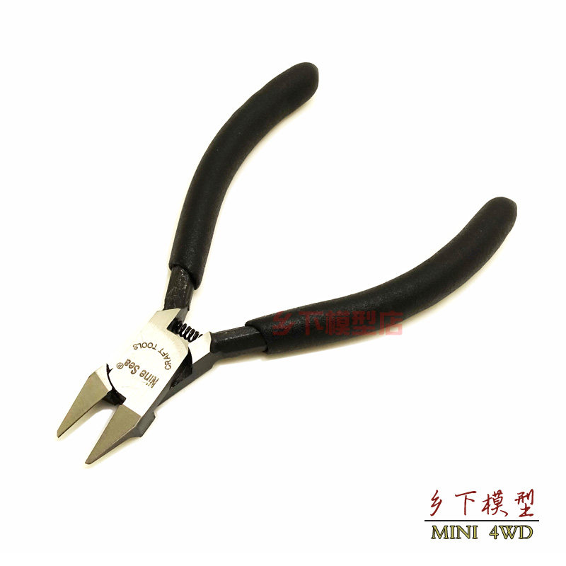 正品台湾玖洋 模型剪钳 斜口钳/薄刃水口钳 高达模型专用工具 609