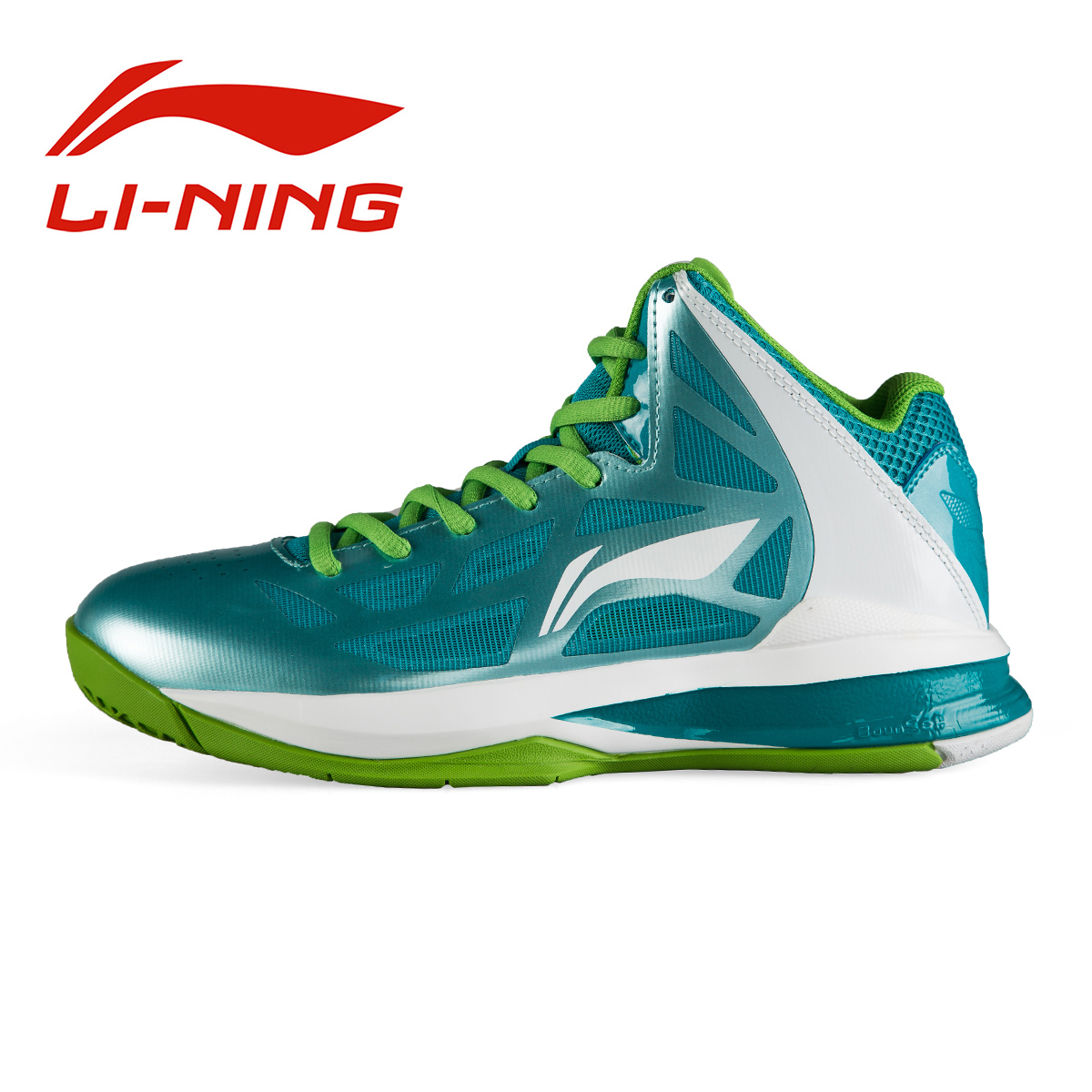 Chaussures de basketball homme LINING ABPJ033 - Ref 856240 Image 4