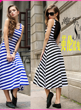 【赔钱清仓】Krazy 网纱拼接露背条纹连衣裙性感背心长裙601