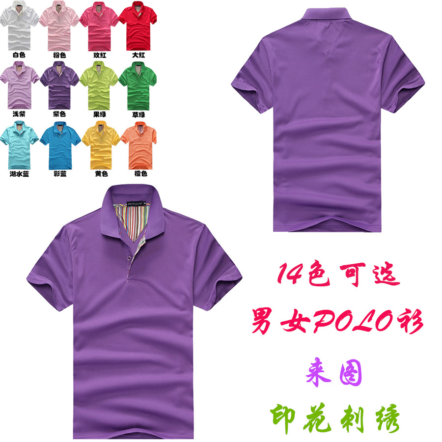 Vêtement de travail en coton - Ref 1913663 Image 1