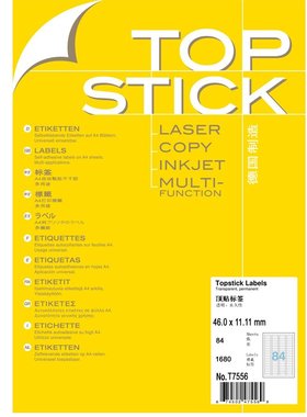 TOPSTICK顶贴T7556 A4-20张聚酯哑光透明打印标签46.0x11.1mm