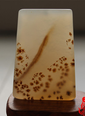 水草玛瑙海洋玉髓可做毛衣链吊坠