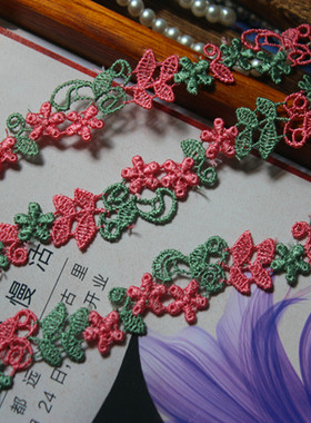 SA19外单玫红绿色混色水溶蕾丝花边辅料手工diy裙边娃衣饰品2cm