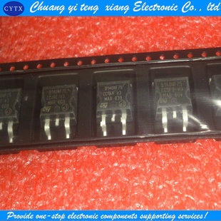 全新MOS场效应管 TO263 贴片三极管 STB140NF75 B140NF75