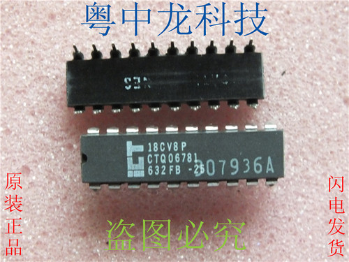 ICT18CV8P-25  全新原装现货可拍 电子元器件一站式配单IC配套