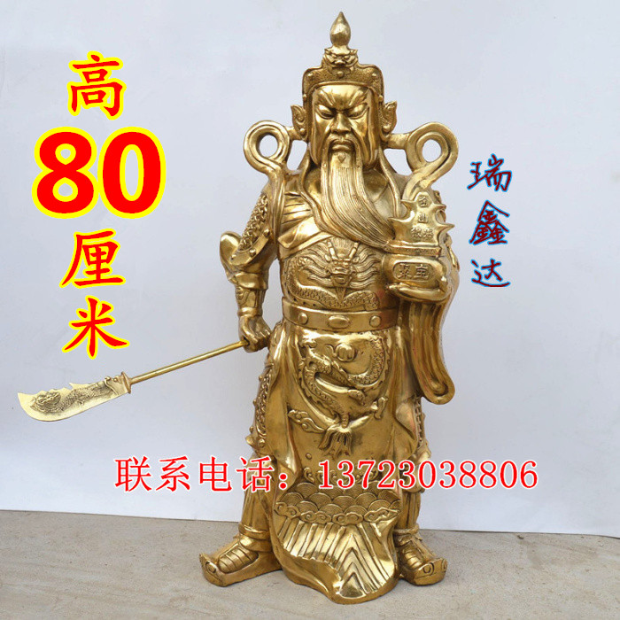 新款特大号关公摆件武财神关公铜像聚宝盆关公镇宅招财家饰品风水