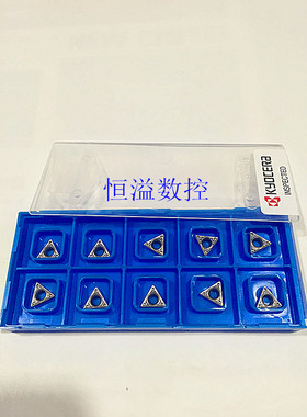 正品 京瓷 Kyocera 数控刀片 TPMT090204HQ TN60