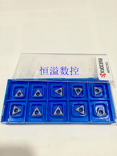 正品 京瓷 Kyocera 数控刀片 TPMT090204HQ TN60