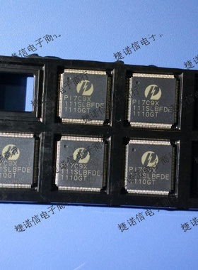PI7C9X111SL PI7C9X111SLBFDE  LQFP128 原装正品现货
