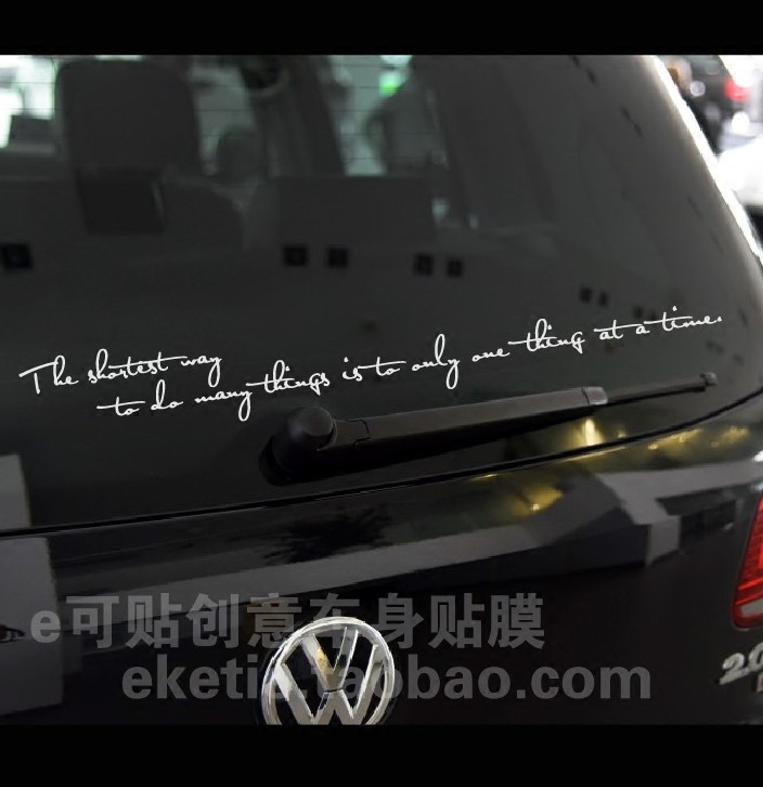 做许多事情的捷径就是一次只做一件事汽车贴纸后档反光自定义定制