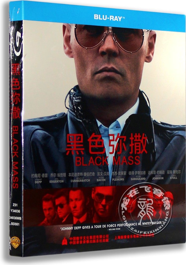 正版蓝光电影碟 黑色弥撒蓝光高清BD50 BLACK MASS含花絮
