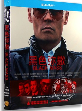 正版蓝光电影碟 黑色弥撒蓝光高清BD50 BLACK MASS含花絮