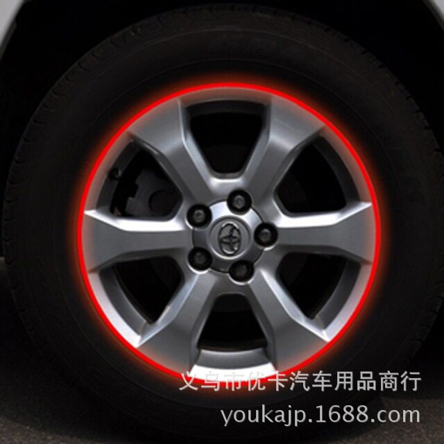 汽车改装轮毂车贴 轮胎反光圈车贴纸通用车贴车轮贴 轮毂改色贴