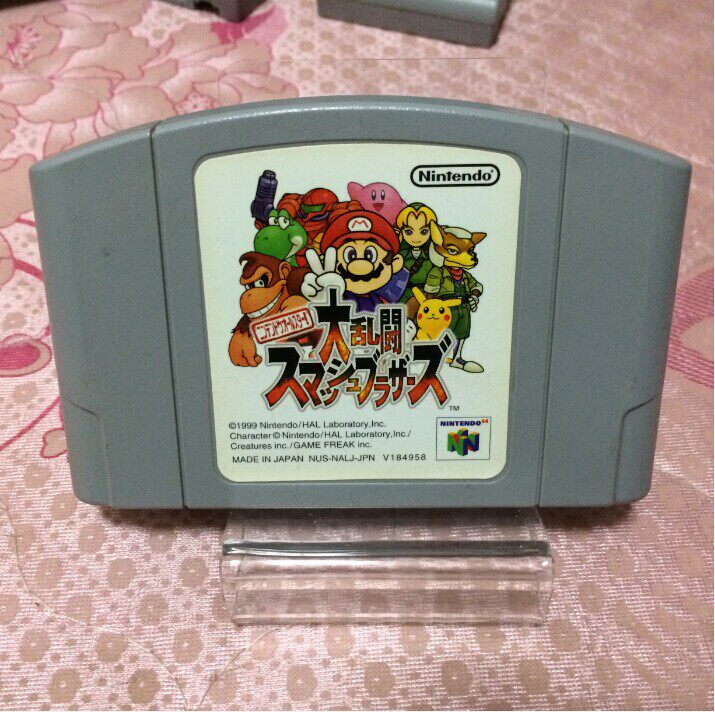 N64 任天堂全明星大乱斗 任天堂主机 原装正版游戏卡带