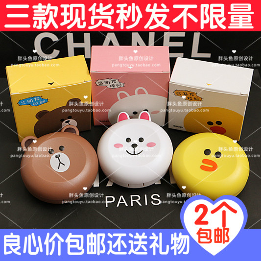 Etui à lunettes - Ref 1249651 Image 1