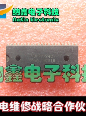 【直接拍就对了 】 全新原装 LC863324C-55M5