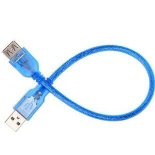 Prolongateur USB - Ref 436903 Image 1