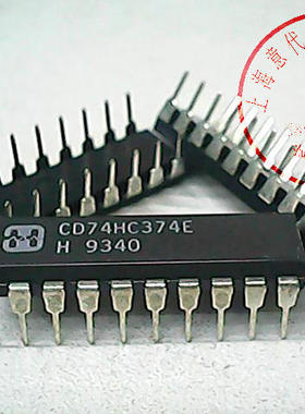 CD74HC374E   HAR   74HC374【原装】赛格市场G332室实体店 现货