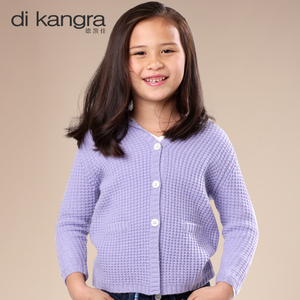 德凯佳100%纯羊绒衫 儿童连帽毛衣针织衫开衫外套 女童厚秋冬新款