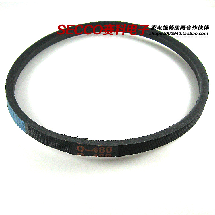 〖全新原装〗洗衣机皮带 O-480E Z-480E O-480 传动带 橡胶圈